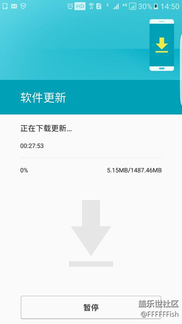 可以更7.0了趕快名額有限