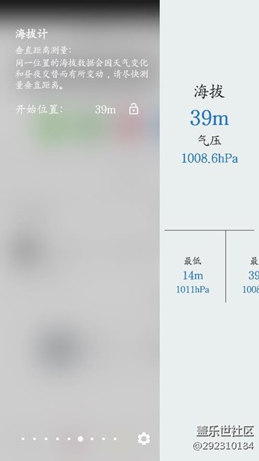 曲面?zhèn)绕? title=