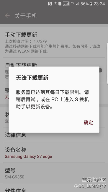 這是怎么了？？？？