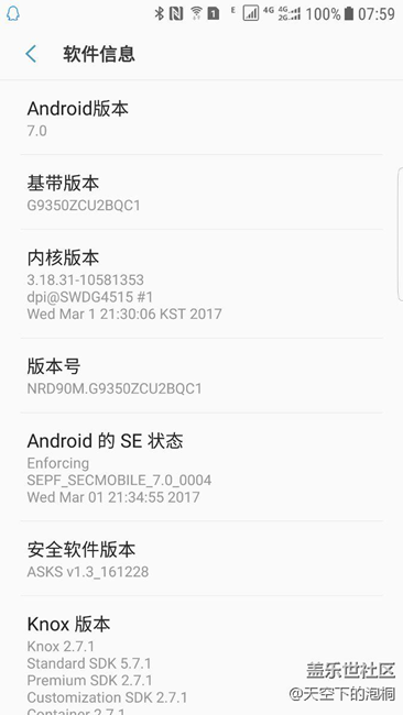 【升級(jí)7.0】等你到花兒都榭了