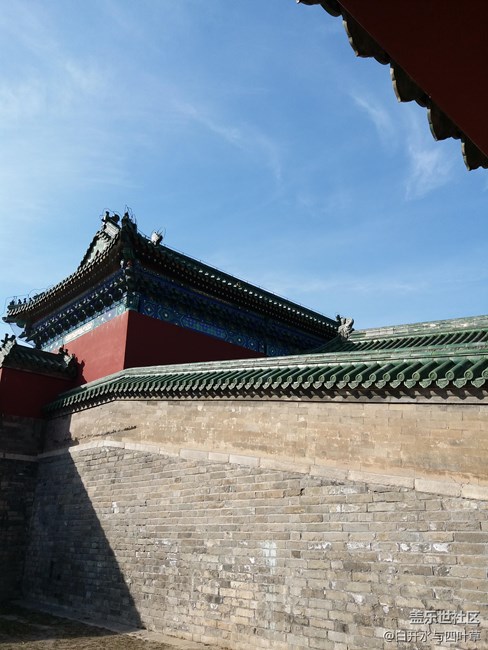 周末駕到