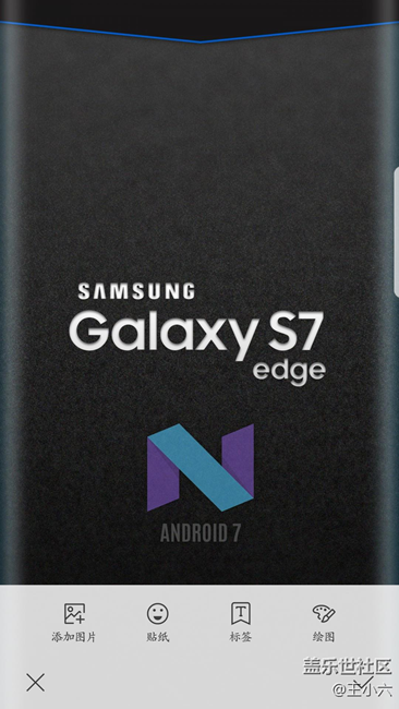 【升級7.0】淺談7.0的各種變化----續(xù)航和各種新添小功能