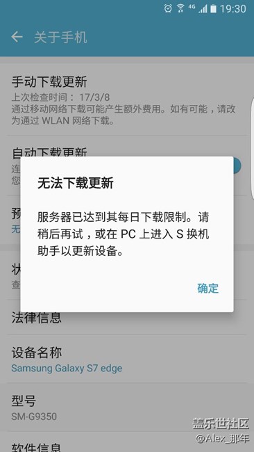 【升級(jí)7.0】哈哈哈終于等到了