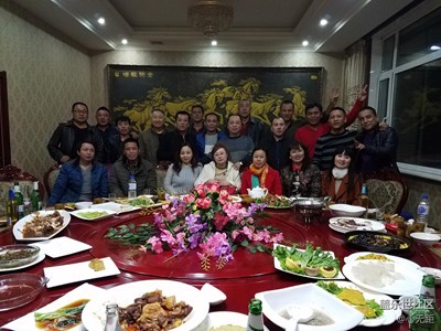 S7  Edge  同學(xué)聚餐會(huì)