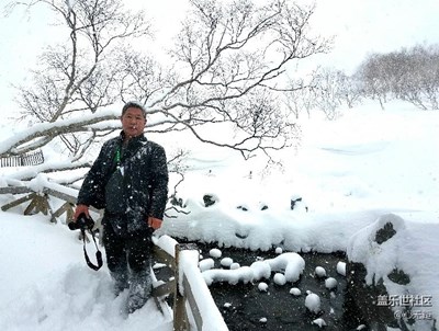 長(zhǎng)白山冬雪美圖