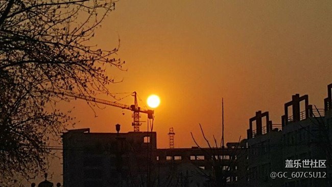 太陽