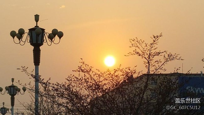 太陽