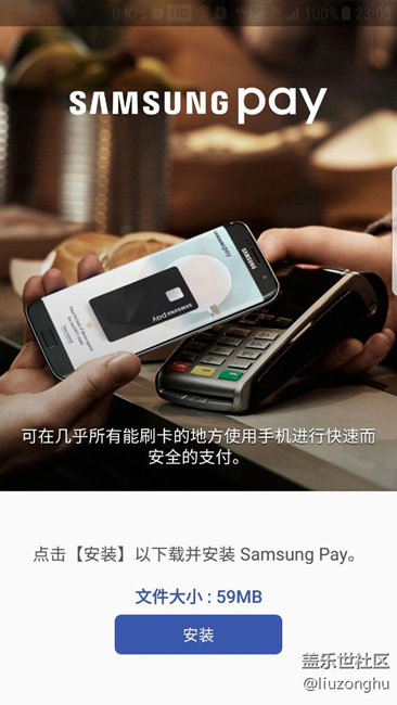 回復(fù)出廠(chǎng)設(shè)置以后這樣怎么辦