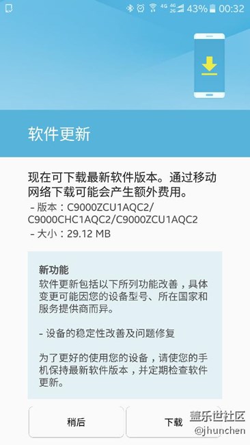你不解鎖gpu更新什么？？