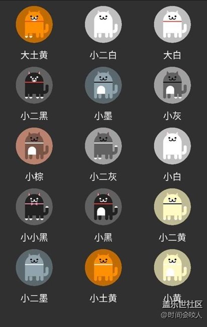 【升級7.0】 激動人心~