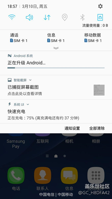 求助。。。。。