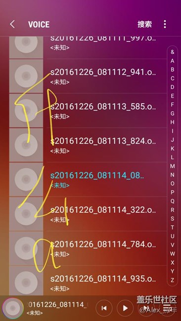 【升級(jí)7.0】哈哈哈終于等到了