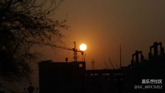 太陽