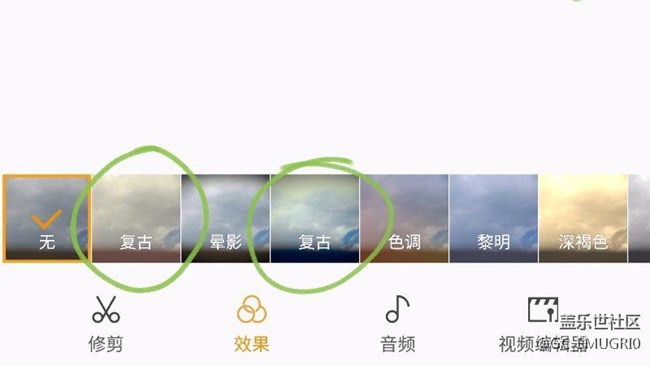 安卓7.0升級(jí)后的bug