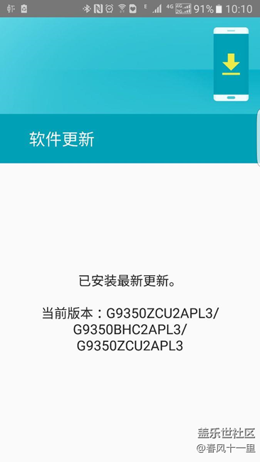 關(guān)于蝙蝠俠版