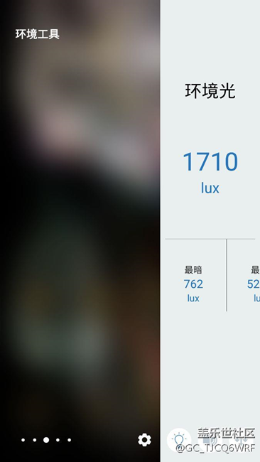 發(fā)現(xiàn)一些個(gè)bug