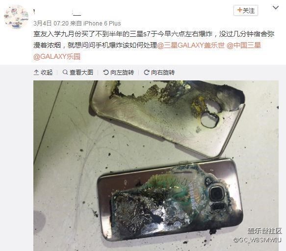 為啥隱藏勞資的帖子，你這是在褻瀆機油們的生命！