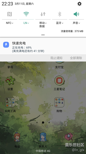 【有圖有真相】對(duì)比無(wú)線快充，有線快充沒(méi)問(wèn)題
