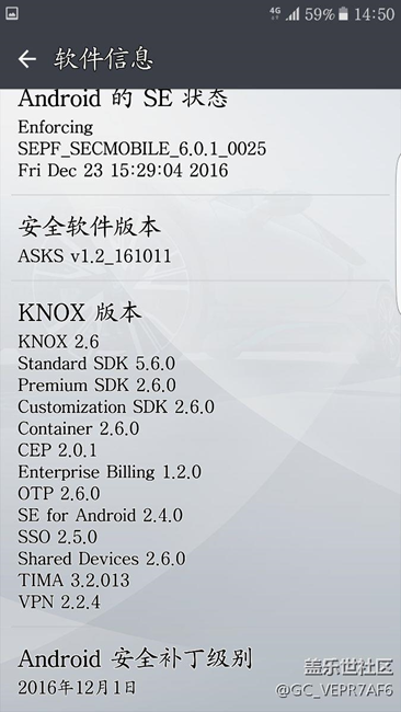 pc端換機(jī)助手升級(jí)失敗，售后恢復(fù)后有詭異。