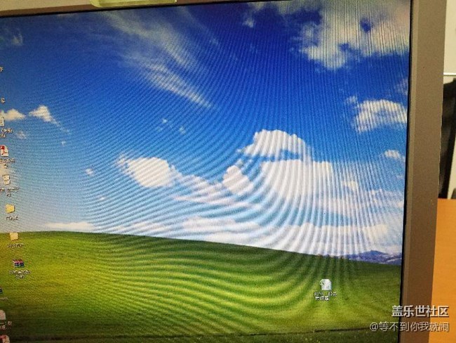 大家有沒有發(fā)現(xiàn)7.0相機(jī)特渣渣，尤其是對(duì)著電腦拍