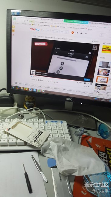 全手動(dòng)換攝像頭和電池