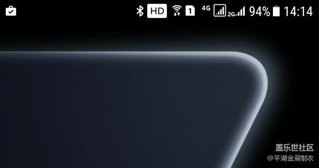 升級(jí)7.0后狀態(tài)欄的字體問題，求教