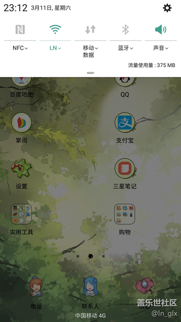 【有圖有真相】對(duì)比無(wú)線快充，有線快充沒(méi)問(wèn)題