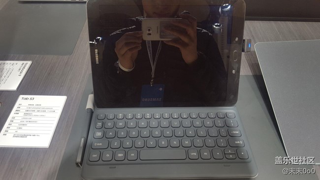 三星Tab S3圖賞