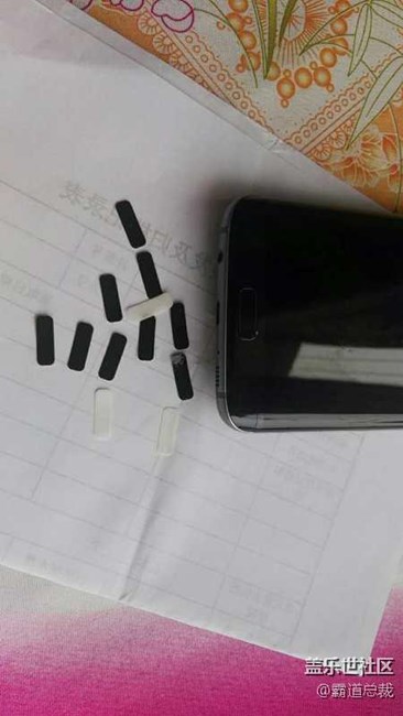 徹底解決HOME鍵已掉漆，同顏色按鍵支持指紋保護膜