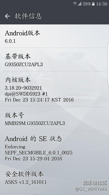 pc端換機(jī)助手升級(jí)失敗，售后恢復(fù)后有詭異。
