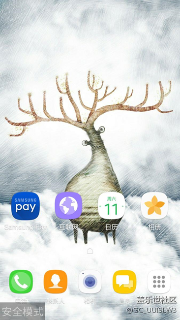 求大神幫助