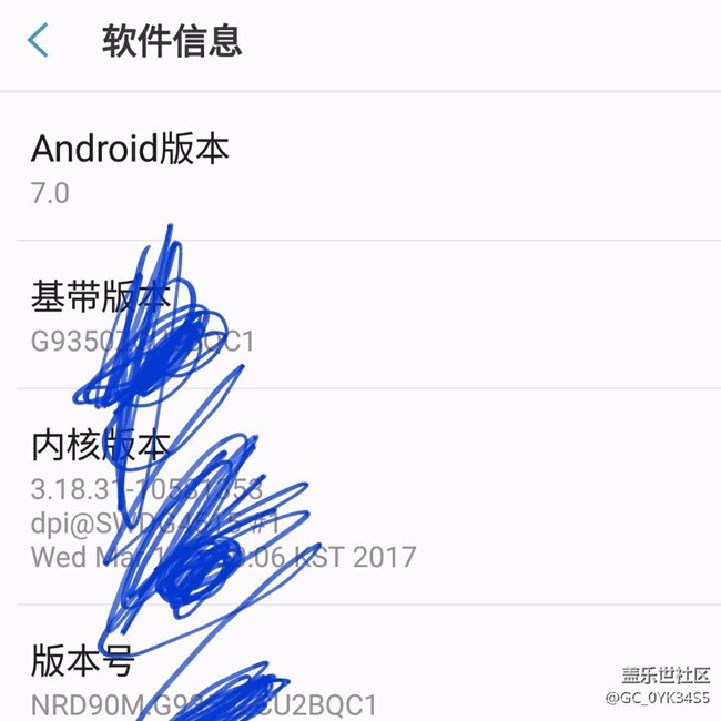 【升級7.0】用三星S換機(jī)助手升到7.0其實(shí)好簡單