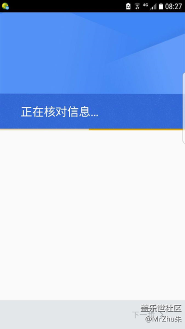 這個(gè)谷歌如何使用？