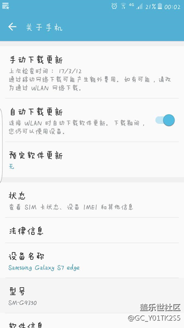 大神指導(dǎo)一下
