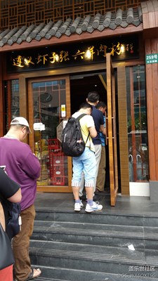 雖說兩年多了，Note4的相機還是杠杠的??！