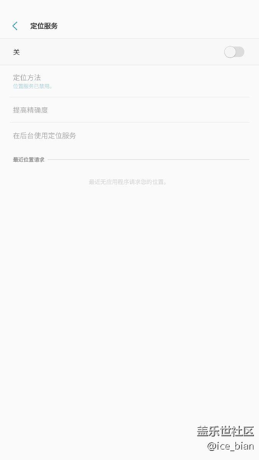 qq高耗電終于完美解決(與群消息無關(guān)) qq高耗電終于完美解決(與群消息無關(guān))