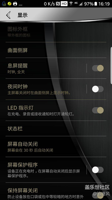 升級7.0后，led指示燈都不亮了