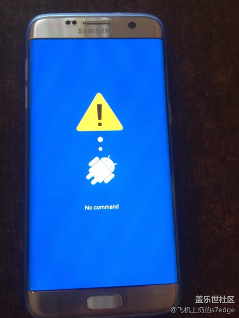 大神快來，救我