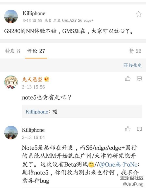 note5更新的消息，大家耐心等吧