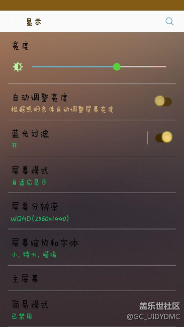 7.0終于等到你，還好……沒放棄