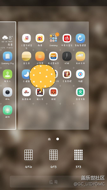 7.0終于等到你，還好……沒放棄