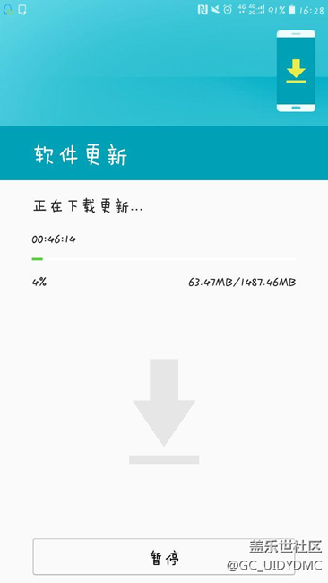 7.0終于等到你，還好……沒放棄
