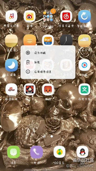 7.0終于等到你，還好……沒放棄