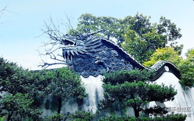 上海名園——豫園