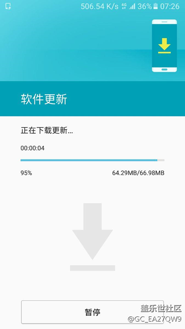 9200月度更新來(lái)了，是不是7.0會(huì)遙遙無(wú)期