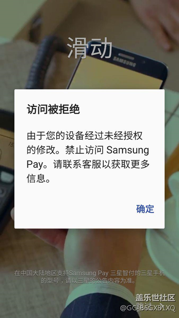 軟件