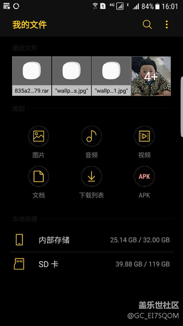 自己動手弄，雙卡加sd卡 就怕