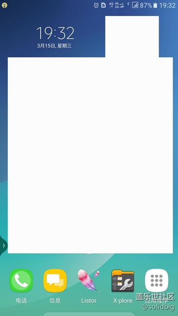 NOTE5的信號不大行啊