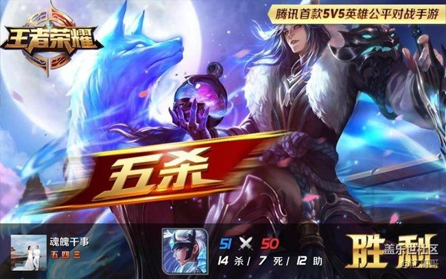 哪位大神有7.0內(nèi)測補償紅包的鏈接啊，求發(fā)一個！