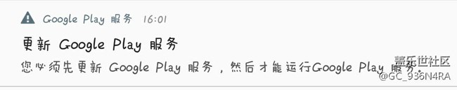 都已經(jīng)更新了，但還是一樣，求大神幫忙！